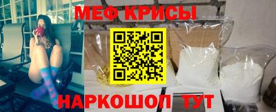 ALPHA-PVP Будённовск