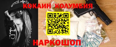 мяу мяу мука Бузулук