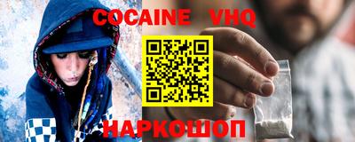 метадон Бугуруслан