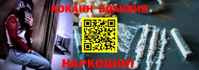 ALPHA-PVP Будённовск