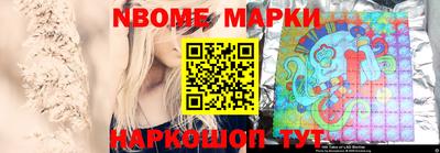ALPHA-PVP Будённовск