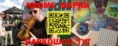 метадон Бугуруслан