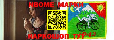 метадон Бугуруслан
