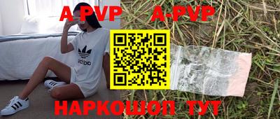 мяу мяу мука Бузулук