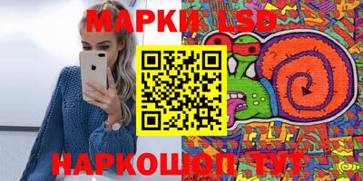 метадон Бугуруслан