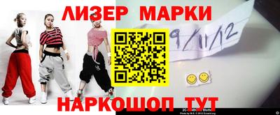 метадон Бугуруслан
