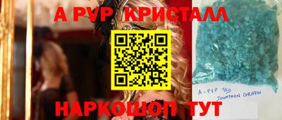 метадон Бугуруслан