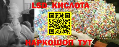 метадон Бугуруслан