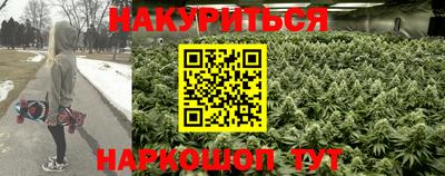 мяу мяу мука Бузулук
