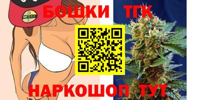 метадон Бугуруслан
