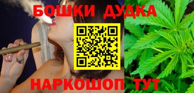 метадон Бугуруслан