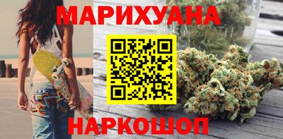 ALPHA-PVP Будённовск