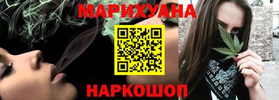 ALPHA-PVP Будённовск