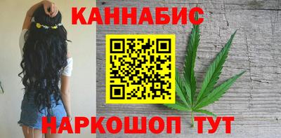 ALPHA-PVP Будённовск