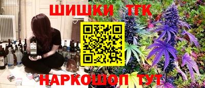 метадон Бугуруслан