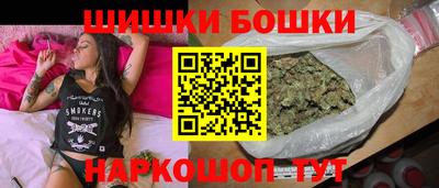 ALPHA-PVP Будённовск