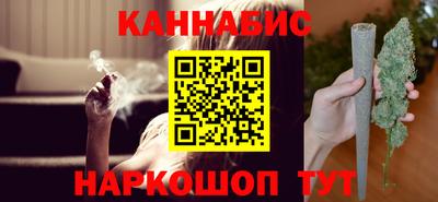 метадон Бугуруслан