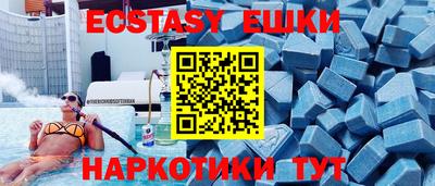 мяу мяу мука Бузулук