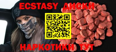 ALPHA-PVP Будённовск