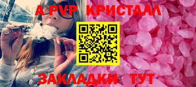 мяу мяу мука Бузулук