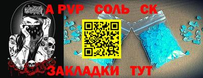 метадон Бугуруслан