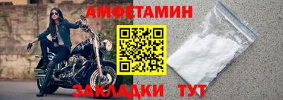 мяу мяу мука Бузулук