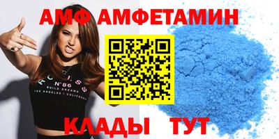 метадон Бугуруслан