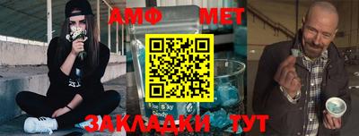 мяу мяу мука Бузулук