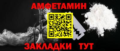 метадон Бугуруслан