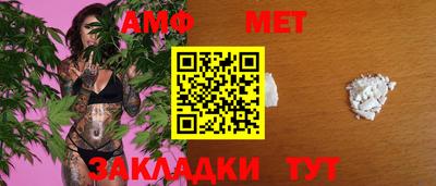 метадон Бугуруслан