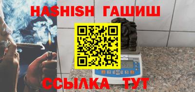 метадон Бугуруслан
