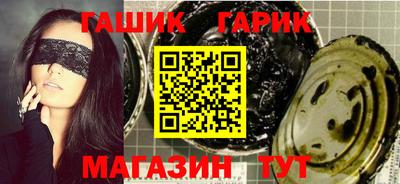 мяу мяу мука Бузулук