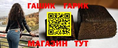 метадон Бугуруслан