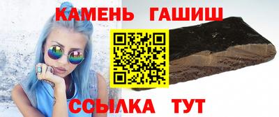 ALPHA-PVP Будённовск