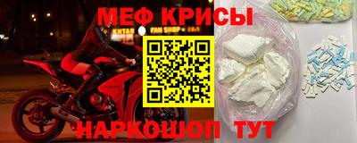 ALPHA-PVP Будённовск