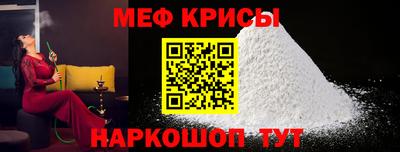 ALPHA-PVP Будённовск