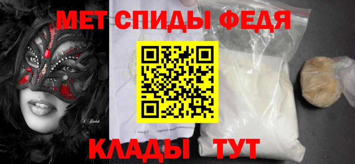 Ликино-Дулёво  Метамфетамин мет  Вход с VPN  Метамфетамин мет 