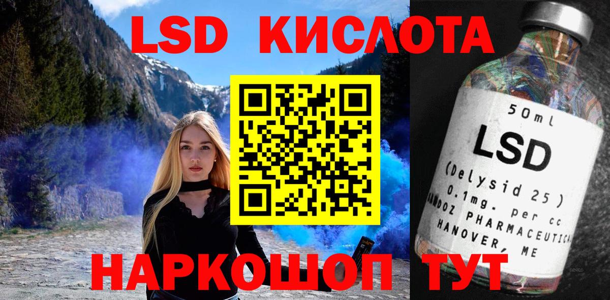Наркотические марки 1,5мг  продажа наркотиков  Ликино-Дулёво  Вход с VPN  Наркотические марки 1,5мг 